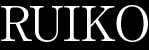 RUIKO